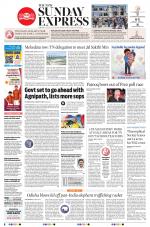 The New Indian Express-Tiruchy