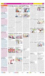 SPSR Nellore Constituencies