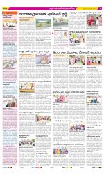 Nalgonda Constituencies