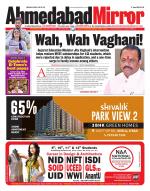 Ahmedabad Mirror
