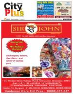 Vol-9, Issue-4, Oct 05 -Oct 11, 2014