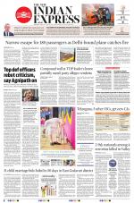 The New Indian Express-Tirupati