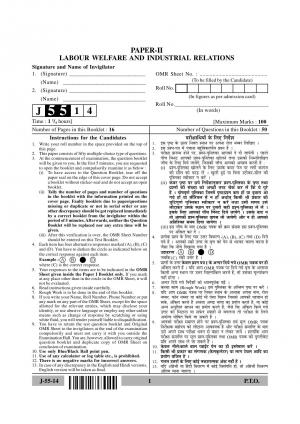 Labour Welfare question paper II