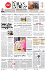 The New Indian Express-Jeypore
