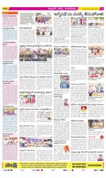 Hyderabad Constituencies