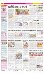 Ranga Reddy Constituencies