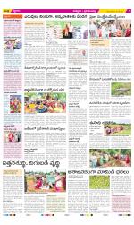 Chittoor Constituencies