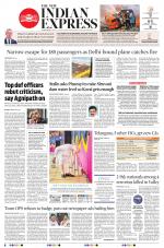 The New Indian Express-Coimbatore