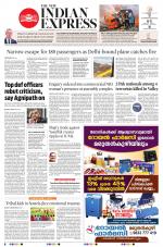 The New Indian Express-Thiruvananthapuram