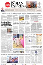 The New Indian Express-Vijayawada