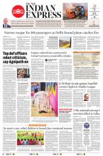 The New Indian Express-Kannur