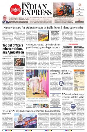 The New Indian Express-Vishakapatnam