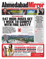 Ahmedabad Mirror