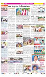 YSR Kadapa Constituencies