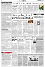 Free Press - Mumbai Epaper