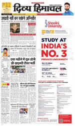 Divya Himachal Shimla