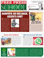 Free Press School - Indore Edition