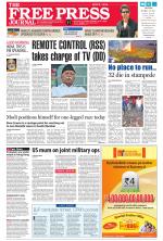Free Press - Mumbai Epaper