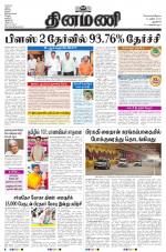 Dinamani - New Delhi