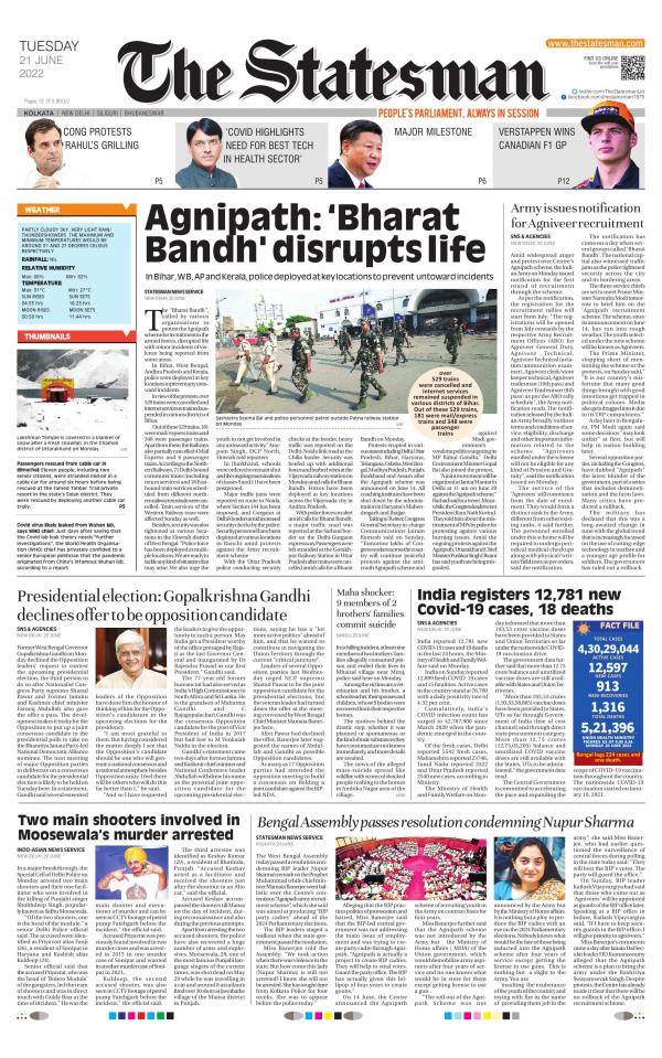 Business Today