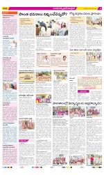 Medak Constituencies