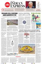 The New Indian Express-Jeypore