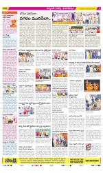 Hyderabad Constituencies