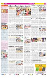 Guntur Constituencies