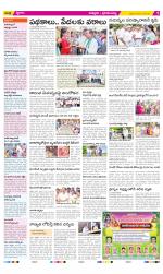 Chittoor Constituencies