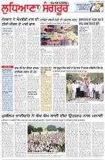Punjabi Tribune (Ludhiana)