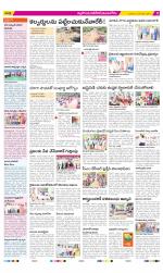 Nalgonda Constituencies