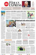 The New Indian Express-Vishakapatnam