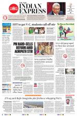 The New Indian Express-Hyderabad