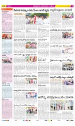 YSR Kadapa Constituencies