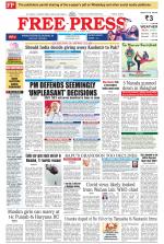 Free Press - Indore Epaper Edition