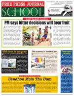 Free Press School - Mumbai Edition