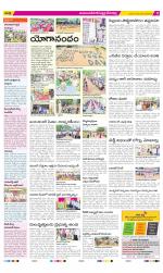 Mahabubnagar Constituencies