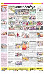 Hyderabad Constituencies