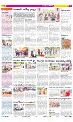 Ranga Reddy Constituencies