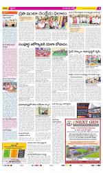 Guntur Constituencies