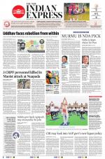 The New Indian Express-Jeypore