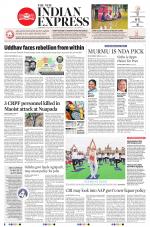 The New Indian Express-Sambalpur