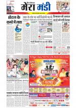 Divya Himachal Dharamsala+Mera Mandi +Aastha