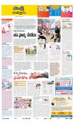 Chittoor District