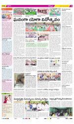 Kurnool Constituencies