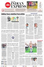 The New Indian Express-Tiruchy