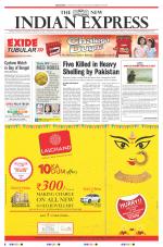 The New Indian Express-Sambalpur