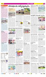 Khammam Constituencies