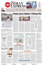 The New Indian Express-Tadepalligudem