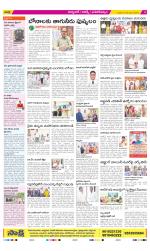 Hyderabad Constituencies